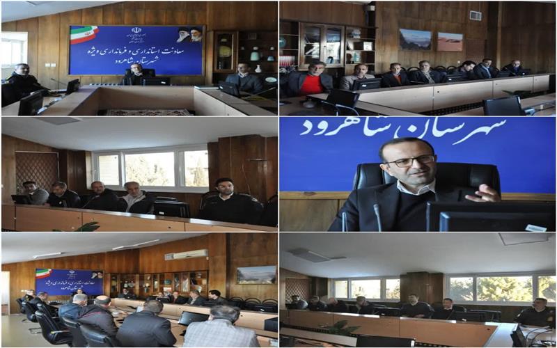 جلسه‌ بررسی مسائل پروژه های عمرانی و طرح های در دست اقدام نیرو انتظامی شهرستان شاهرود