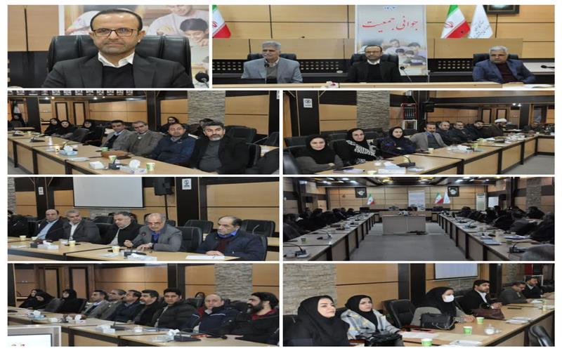 جلسه ستاد حمایت از خانواده و جوانی جمعیت شهرستان شاهرود